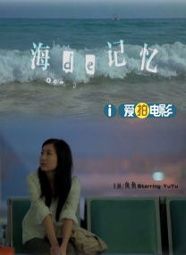 一区二区三区四区国产