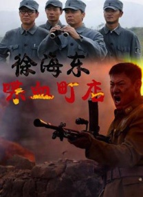 国产综合欧美
