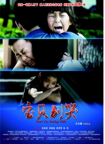蜜臀av 在线