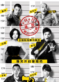 综合色天天