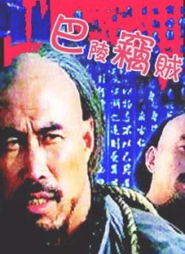 男男无套网站