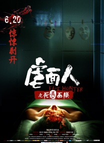 萌萌的生活日记