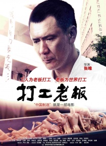 一道本在线