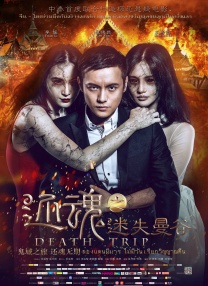 一二三区免费视频