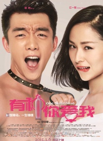 操女同事视频