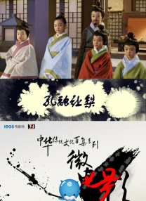 日日摸夜夜添欧美一区