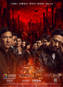 96533影视剧电视剧在线观看