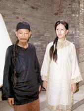 亚洲黄色片在线观看