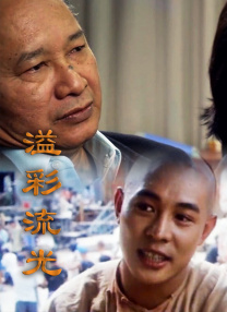 不可认同事情