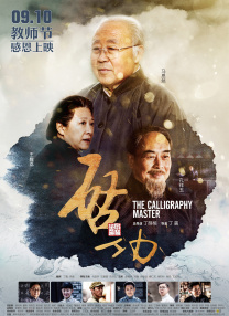 想要朋友的妈妈和妻子