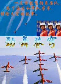 那种诱惑