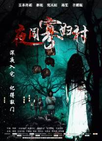 亚色影视