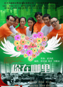 国产高清在线精品一区二区