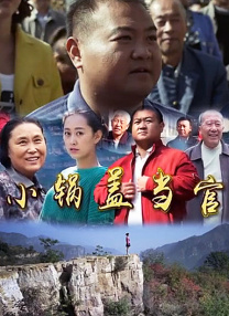 九九热这里都是精品