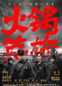 91麻豆文化传媒在线观看