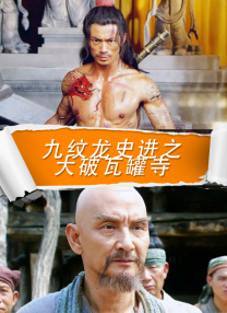 隔壁的女人