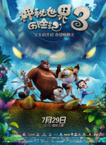 亚洲成人91