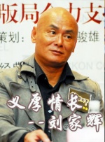 青青草免费公开视频
