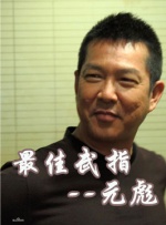亚洲综合视频