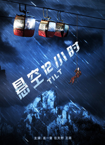 西西人体大胆视频