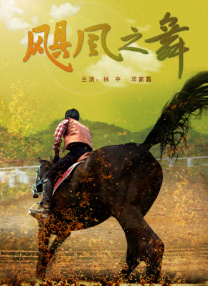 亚洲444eee在线观看