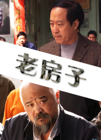 亚洲精品色一区色二区色三区