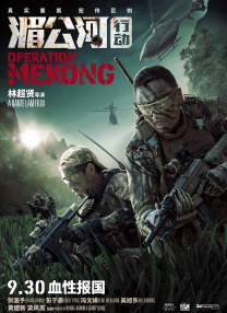 国产婷婷综合在线精品尤物
