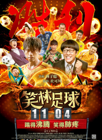 久久精品国产亚洲黑森林