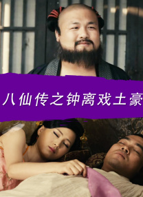 欧美精品二区三区四区免费看视频
