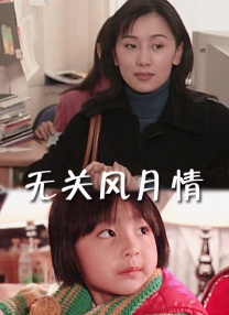 欧美日韩午夜精品不卡综合