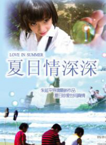 无尽裸体动漫2d在线观看