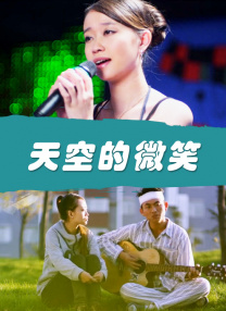 晓晓