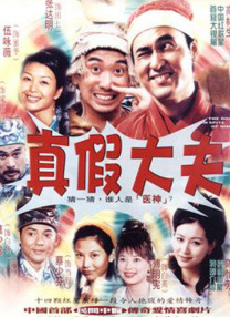 婷婷久久综合网
