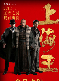 小柔被十几个男人c全篇黄