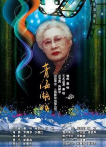 午夜精品福利视频
