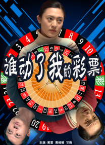 久久综合一本