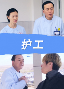 亚洲精品一区二区在线观看