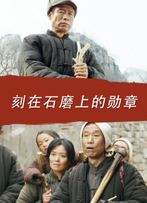 中文字幕日韩精品亚洲七区