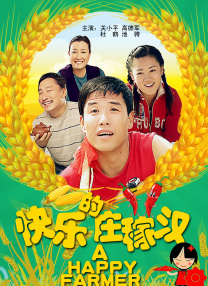 国产特级毛片aaaaaa毛片