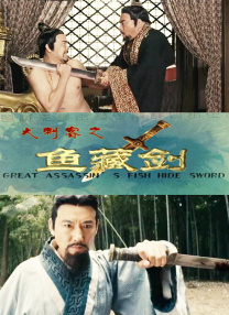 高h视频免费在线观看