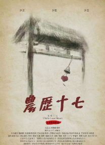 麻豆映画在线观看