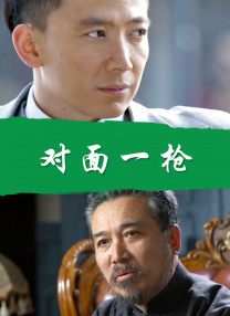 欧美一区亚洲
