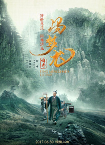 亚洲国产天堂久久精品网