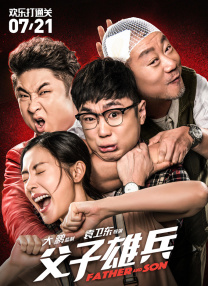 精品综合在线