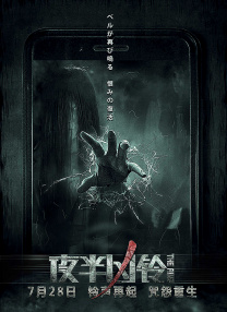 警熊初更(三部)阅读