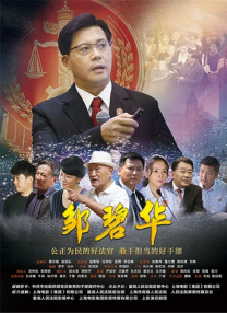 视频四区