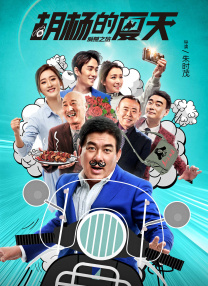蜜臀久久99精品久久久久久
