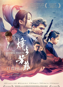 国产美女视频免费看网站