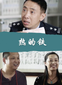 一直忘了的姑娘