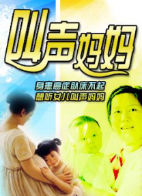 ps大片调色高清在线看